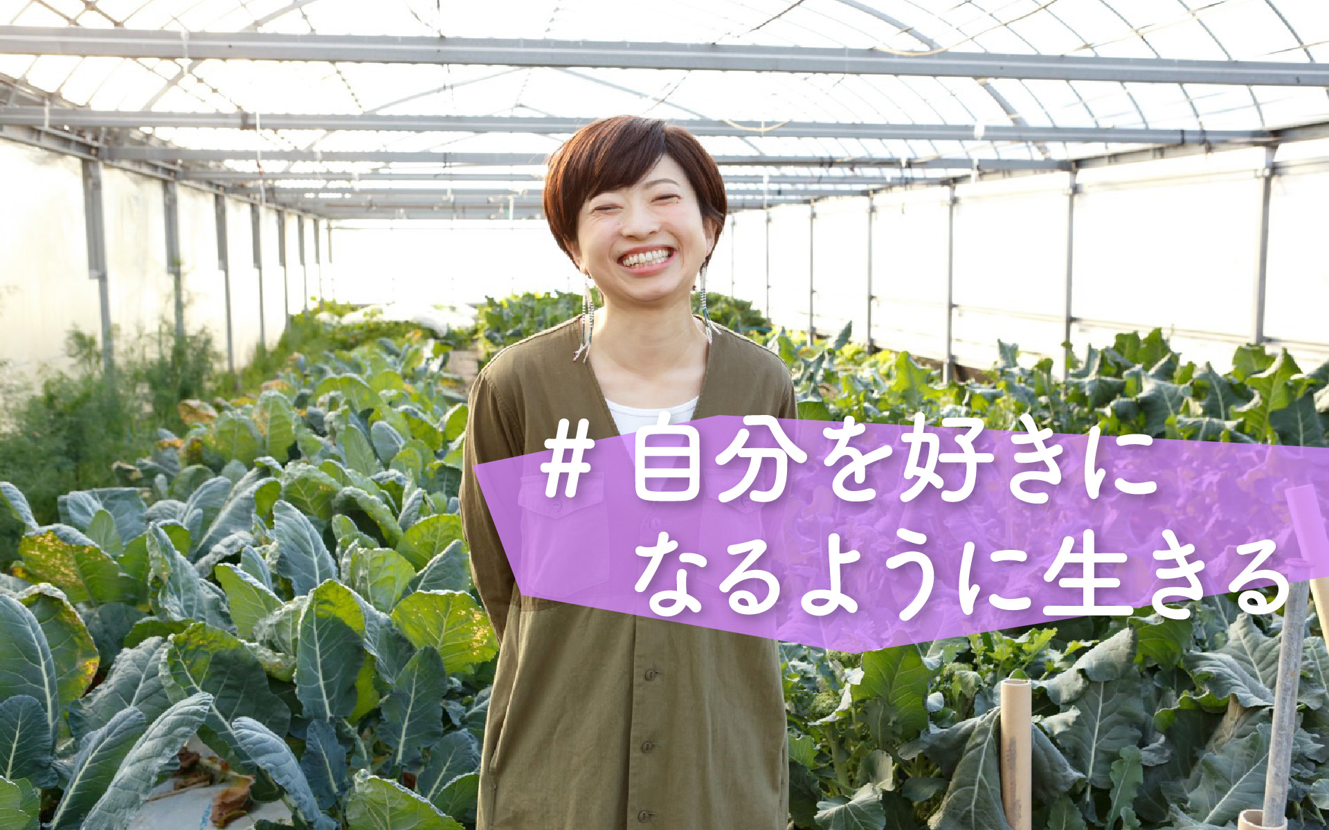 浅野聡子
