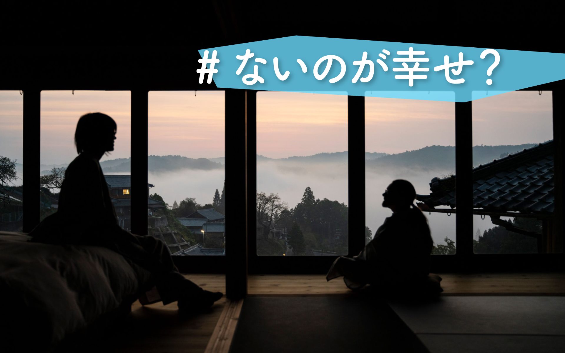 ume,