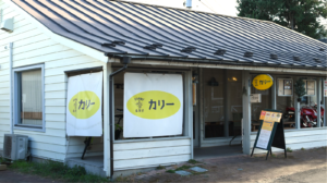 福満堂三浦さん