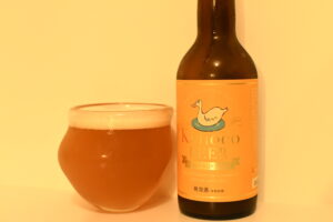 kanoko BEERオリジナルの『ヤマブキエール』