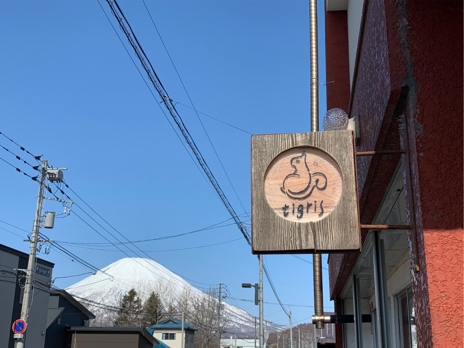 #たしかに|毎日に余白を届ける、価値観発見メディア